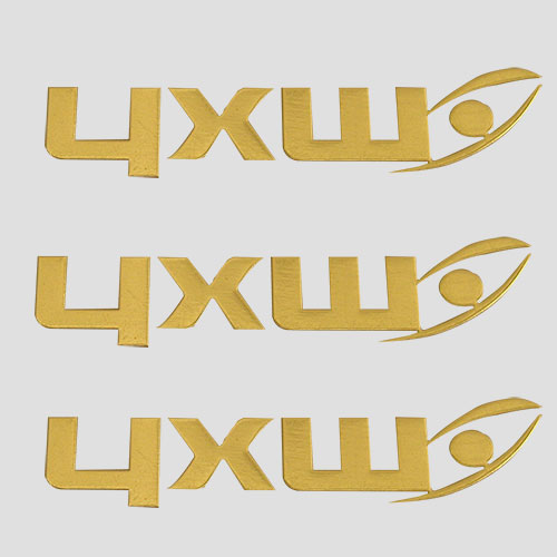 豪华型超薄金属标