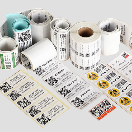 不干胶标签